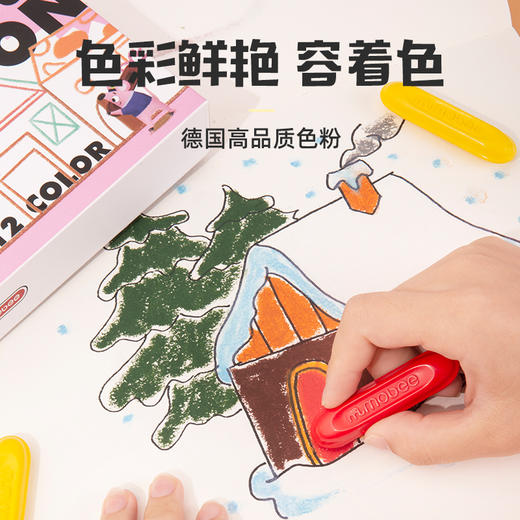 英国小象mobee儿童饼干蜡笔画画笔12/24/36色绘画套装幼儿园油画棒宝宝婴儿腊笔不脏手可水洗创意文具美术用品 商品图4