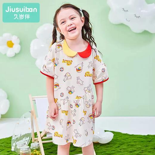 2F久岁伴裙 商品图0