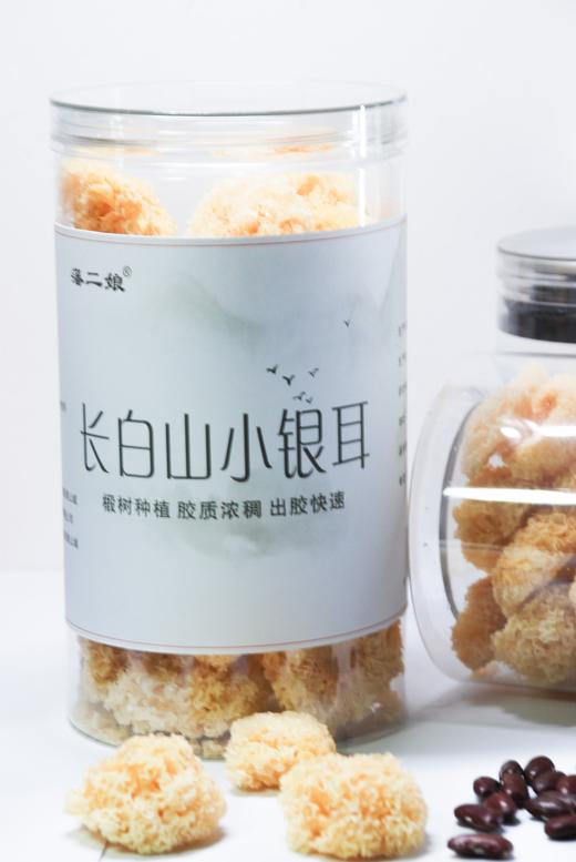 长白山椴树银耳150克/罐，2罐发 商品图0