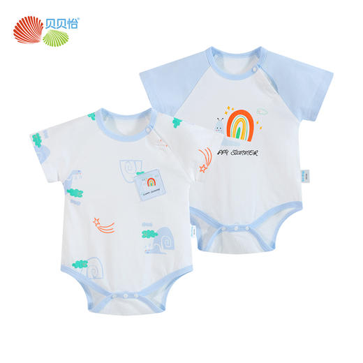 贝贝怡男宝宝短袖包屁衣夏季款新品婴儿爬服透气包屁衣（两件装）222B054
 商品图7