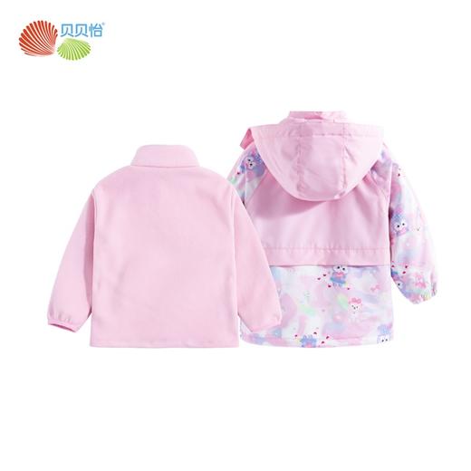 贝贝怡女童外套冲锋衣春秋防水透气高颜值款一衣三穿冲锋衣两件套223S3117 商品图11