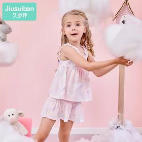 2F久岁伴女童套装