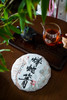 2005[蟒蛇箐·老生茶]被誉为下一个“薄荷塘” 商品缩略图2
