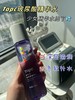 TOPC益生元玻尿酸精华水120/ml  核心成份:益生元+矿物元素+7D玻尿酸+多重养肤成份!调节皮肤微生态，养成健康肤质 商品缩略图5