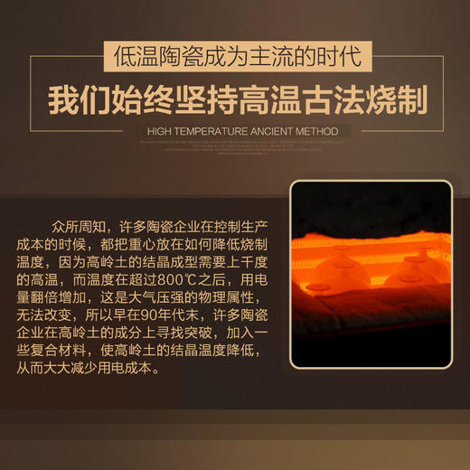 金灶KV-08T  KD-08A   陶瓷隔水燕窝炖盅全自动月子白瓷电炖锅煮粥锅bb煲家用 商品图3
