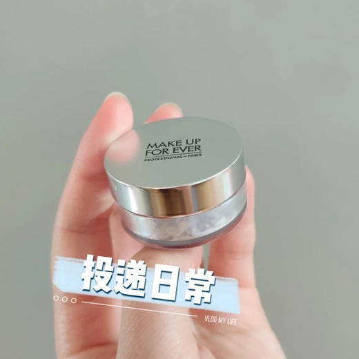 make up forever玫珂菲散粉小样1g 商品图2