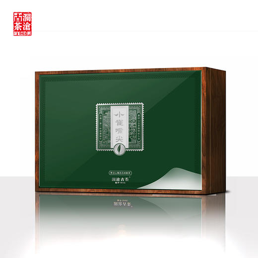 澜沧古茶2023年小雀嘴尖茶普洱生茶礼盒装96g 商品图0