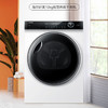 海尔（Haier）洗烘套装 XQG100-B12176WU1+HG100-F176WU1 商品缩略图4