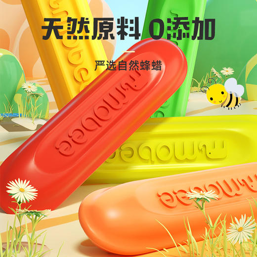 英国小象mobee儿童饼干蜡笔画画笔12/24/36色绘画套装幼儿园油画棒宝宝婴儿腊笔不脏手可水洗创意文具美术用品 商品图2