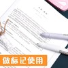 晨光8色圆珠笔按压式办公商务学生八色原子笔0.7可爱的彩色做手账笔创意多色笔6201原珠笔 商品缩略图3