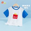 贝贝怡童装男童撞色短袖夏季新款休闲上衣男孩立体卡通T恤潮 商品缩略图0