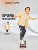 【男女/儿童款防晒衣！下单即送2个防晒口罩！】MOLYVIVI魔力薇薇盈感防晒衣 冰感柔软舒适 UPF100+ 全方位防晒情侣亲子款 商品缩略图13