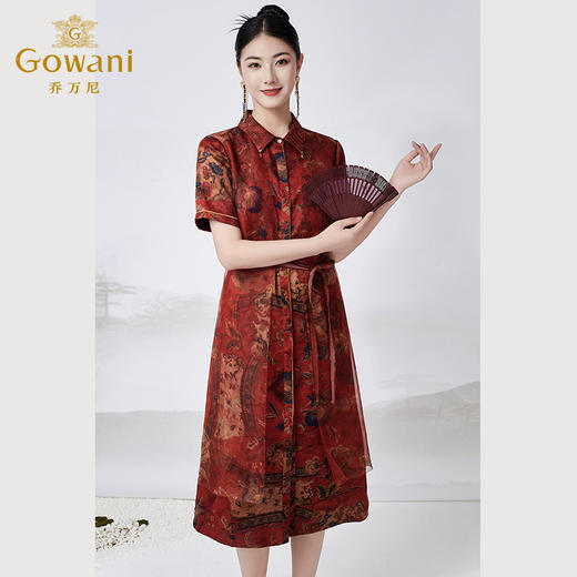 【宫墙柳影】【香云纱】乔万尼重磅真丝连衣裙40mm桑蚕丝新中式ET2E296 商品图1