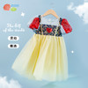 贝贝怡女童短袖连衣裙蓬蓬网纱连衣裙夏季女宝宝仙女裙女孩公主裙 商品缩略图0