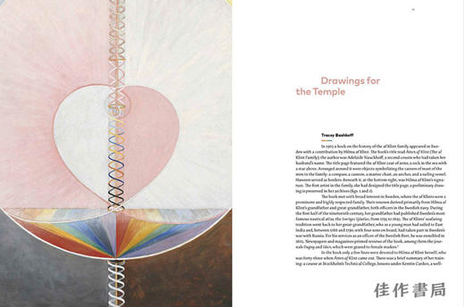 Hilma af Klint: Paintings for the Future / 希尔玛·阿夫·克林特：未来的绘画 商品图2