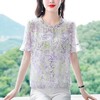 KQLC22N2903 2023夏季新款短袖上衣女士时尚印花衫百搭套头小衫宽松妈妈装 商品缩略图1