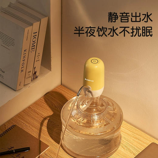 C061志高桶装水电动抽水器 商品图2