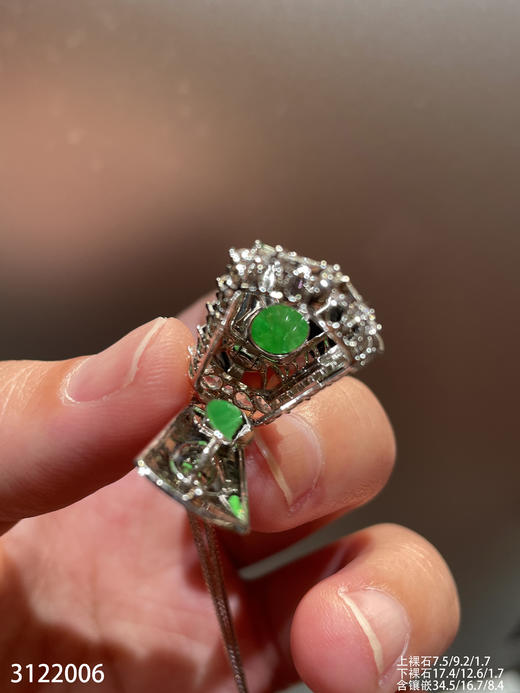 3122006，无事牌吊坠。具体价格微信咨询 商品图8