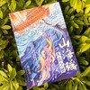 山海谣 人鱼之歌 商品缩略图3