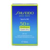 资生堂 - 运动BB 防晒霜Sports BB SPF 50+ 超防水 - # Dark 商品缩略图1