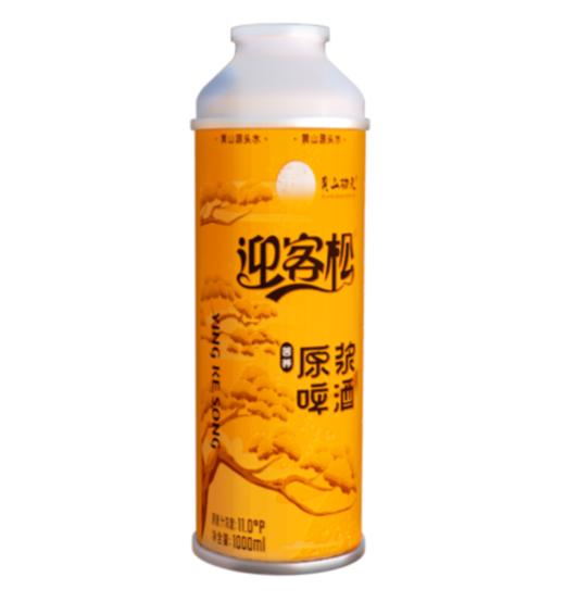 黄山功夫原浆精酿啤酒 11度 1L*6桶整箱荞麦风味【BC】【YKS】 商品图1