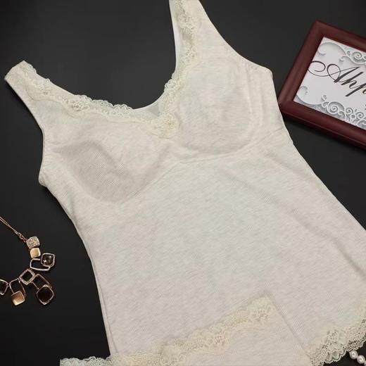 5F-Ahpeena爱比娜长款背心文胸 商品图1