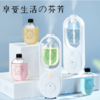【让生活更有“情调”❗️自动喷雾喷香机】自动喷香智能控量，无线便携随心布置，静音扩香，家用香薰机定时空气清新除异味香氛机卧室扩香机粉丝专属 商品缩略图0