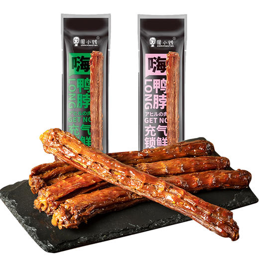 【39元任选】周小贱-嗨鸭脖65g（香辣/蜜汁口味随心选） 商品图0