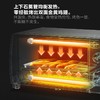 美的（Midea） 多功能家用 迷你小烤箱 电烤箱蛋糕烘焙10升容量 PT1012 商品缩略图1