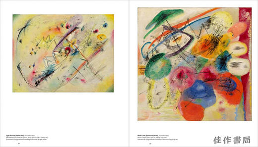 Vasily Kandinsky: Around the Circle / 瓦西里·康定斯基：围绕圆圈 商品图4