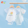 贝贝怡男宝宝短袖包屁衣夏季款新品婴儿爬服透气包屁衣（两件装）222B054
 商品缩略图4