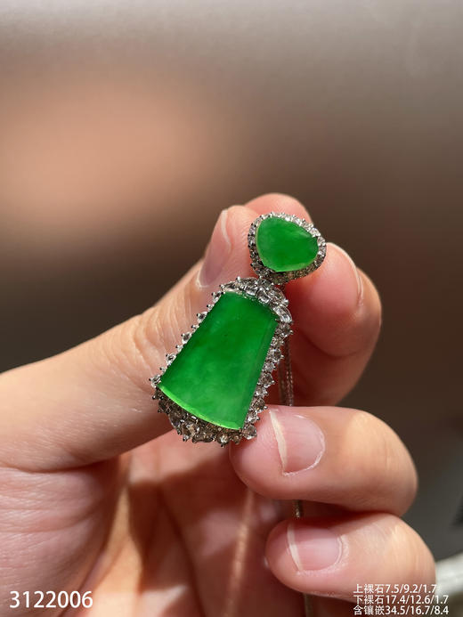 3122006，无事牌吊坠。具体价格微信咨询 商品图0