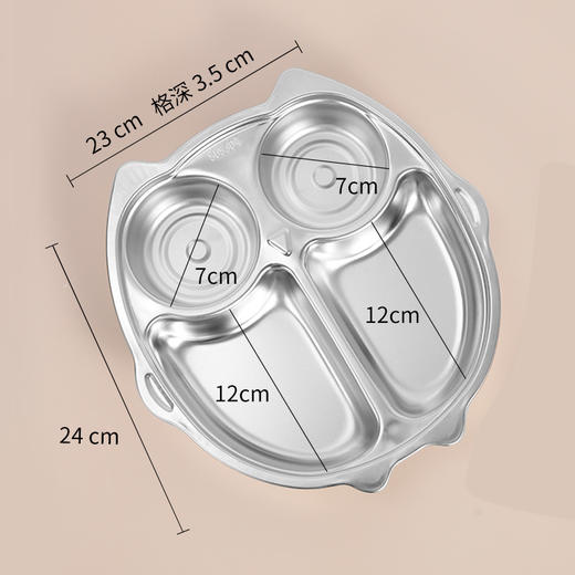 304不锈钢盘子家用批发餐盘儿童餐盘餐具菜盘分餐盘米奇 商品图3