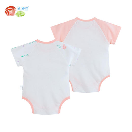 贝贝怡男宝宝短袖包屁衣夏季款新品婴儿爬服透气包屁衣（两件装） 商品图6