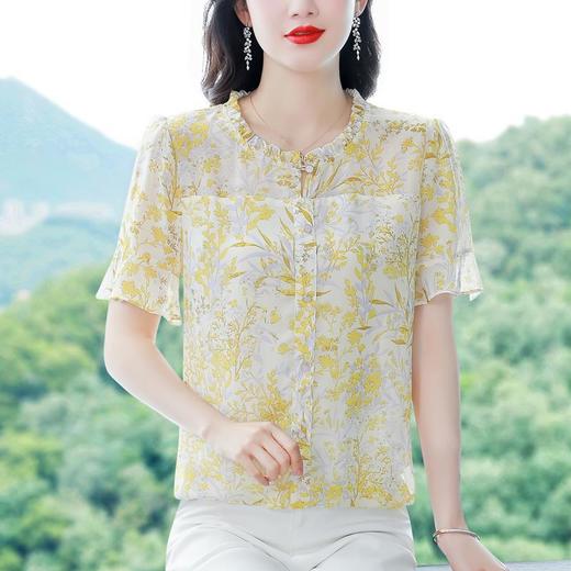 KQLC22N2903 2023夏季新款短袖上衣女士时尚印花衫百搭套头小衫宽松妈妈装 商品图2