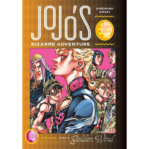 JOJO的奇妙冒险第五部黄金之风第二卷英文原版JoJo's Bizarre Adventure 商品图0