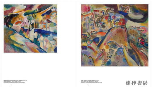 Vasily Kandinsky: Around the Circle / 瓦西里·康定斯基：围绕圆圈 商品图2