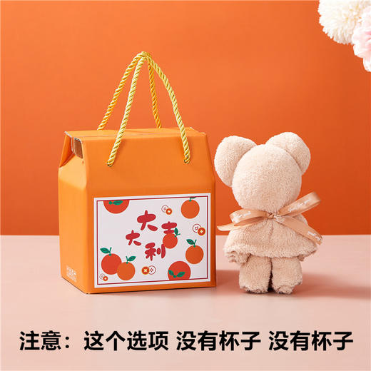 【大吉大利！陶瓷水杯马克杯叠叠杯】瓷质细腻颜色亮丽，釉面光滑创意设计，多用途，实用性强套装创意咖啡杯子实用礼品伴手礼礼盒装 商品图8