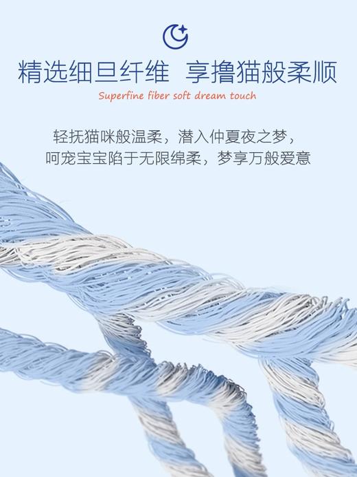 碧芭宝贝夏予时光系列纸尿裤拉拉裤 商品图4