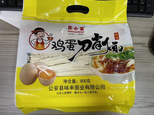 韩小面鸡蛋刀削面800g 商品图0