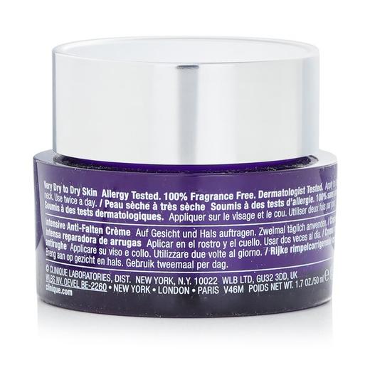 倩碧 -  激光活肤紧实乳霜 125113 商品图1