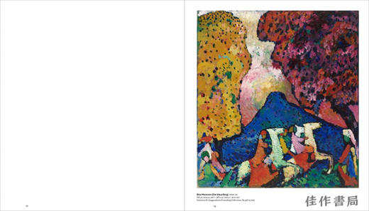 Vasily Kandinsky: Around the Circle / 瓦西里·康定斯基：围绕圆圈 商品图1