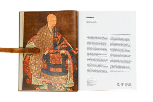 Awakenings: Zen Figure Painting In Medieval Japan  觉悟：中世纪日本的禅宗人物画 商品图4