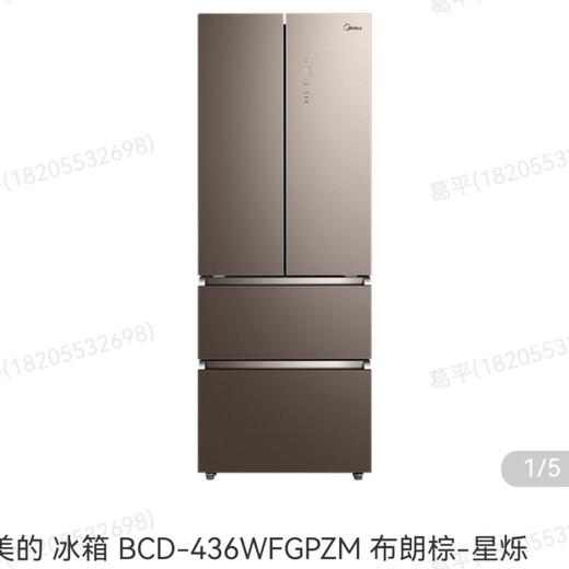 000166844 商品图0