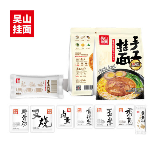 吴山挂面挂面叉烧风味【BC】【WSGM】 商品图4