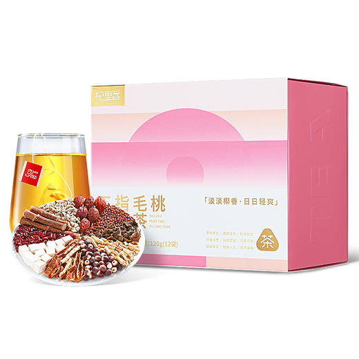 杞里香五指毛桃茯苓茶120g；小袋装自然甘醇椰香回甘小袋装 商品图0