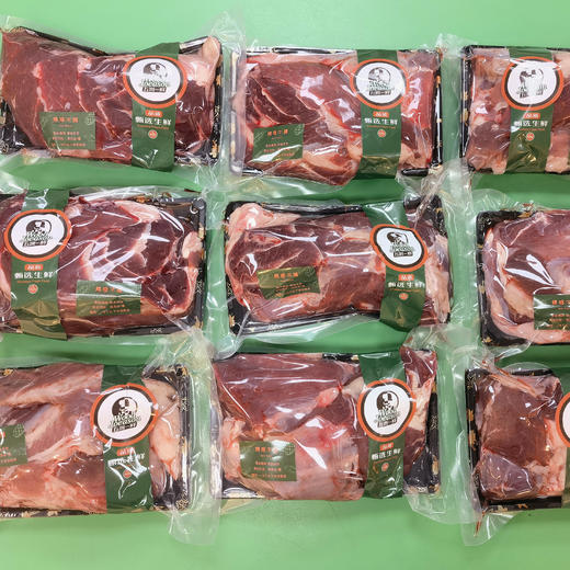 [精修牛腱] 2斤装 第2份半价 
 乌拉圭草饲 含腱芯 酱卤 原切牛肉 商品图1