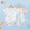 贝贝怡男宝宝短袖包屁衣夏季款新品婴儿爬服透气包屁衣（两件装） 商品缩略图4