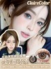 CLAIRE COLOR 奶油可颂 年抛 两片 14.5mm 参考着色 13.7mm 基弧 8.6 含水 38% 韩国进口 商品缩略图1
