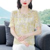KQLC22N2903 2023夏季新款短袖上衣女士时尚印花衫百搭套头小衫宽松妈妈装 商品缩略图3